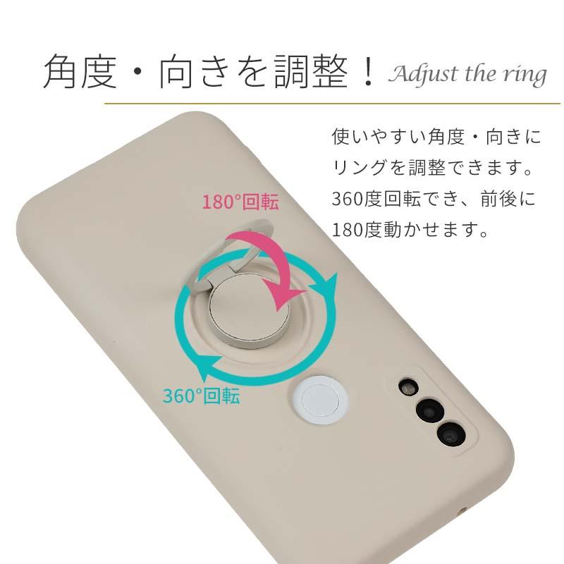 arrows We ケース アローズWe シリコン リング カバー おしゃれ 耐衝撃 スマホケース アローズ F51B F-51B A101FC FCG01 携帯 ソフトケース | arrows | 03