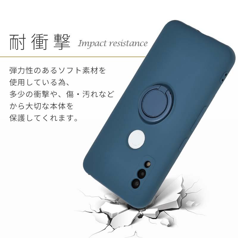 arrows We ケース アローズWe シリコン リング カバー おしゃれ 耐衝撃 スマホケース アローズ F51B F-51B A101FC FCG01 携帯 ソフトケース | arrows | 05