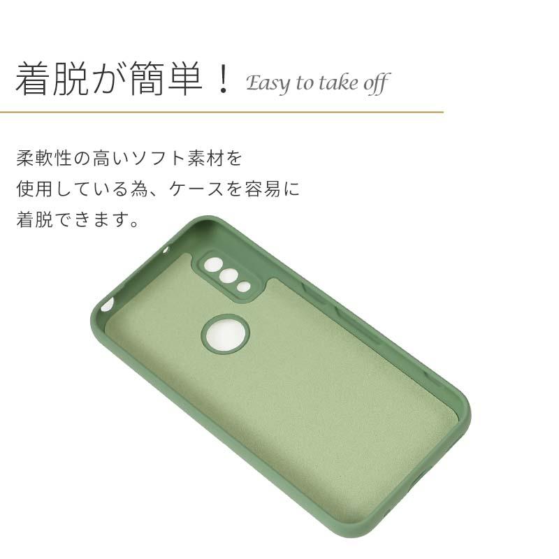 arrows We ケース アローズWe シリコン リング カバー おしゃれ 耐衝撃 スマホケース アローズ F51B F-51B A101FC FCG01 携帯 ソフトケース | arrows | 06