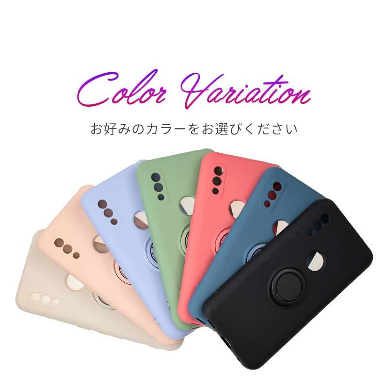 arrows We ケース アローズWe シリコン リング カバー おしゃれ 耐衝撃 スマホケース アローズ F51B F-51B A101FC FCG01 携帯 ソフトケース | arrows | 09