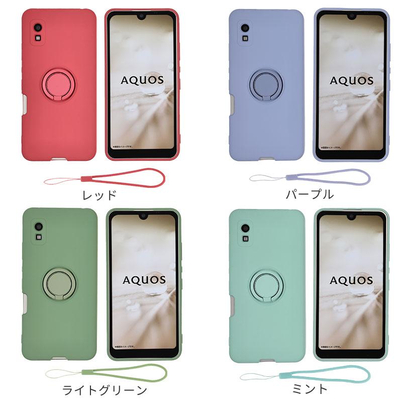 AQUOS wish 4 本体とカバー2個付き Amazon.co.jp: Cokkas AQUOS wish4 ケース SH-52E/SH-M27ケース