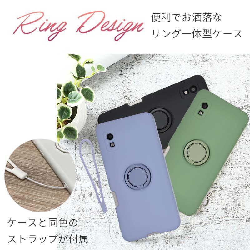 AQUOS wish2 ケース アクオスwish2 カバー シリコン リング