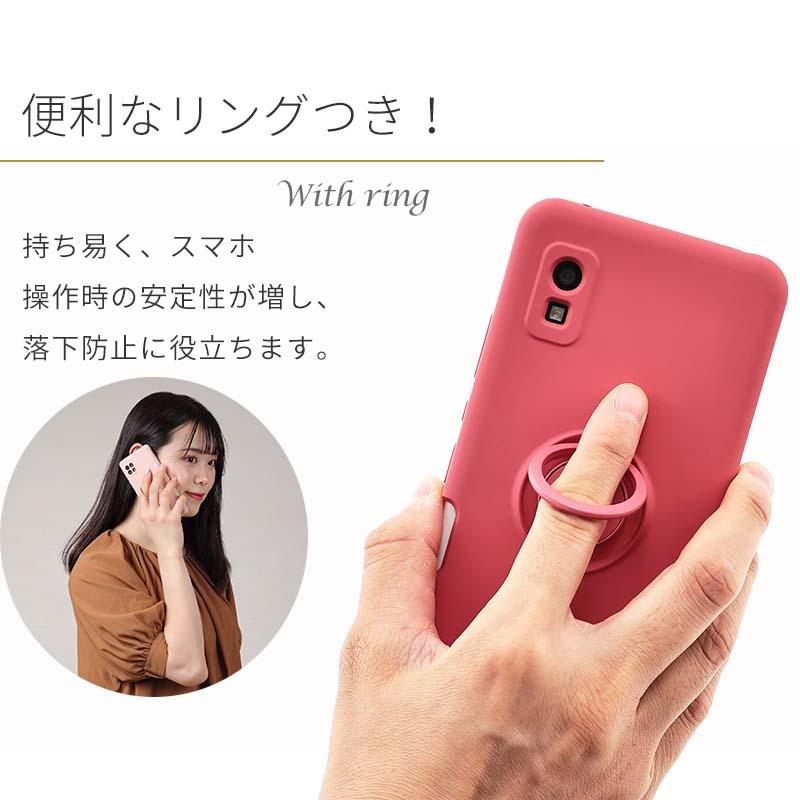 AQUOS wish2 ケース アクオスwish2 カバー シリコン リング アクオス