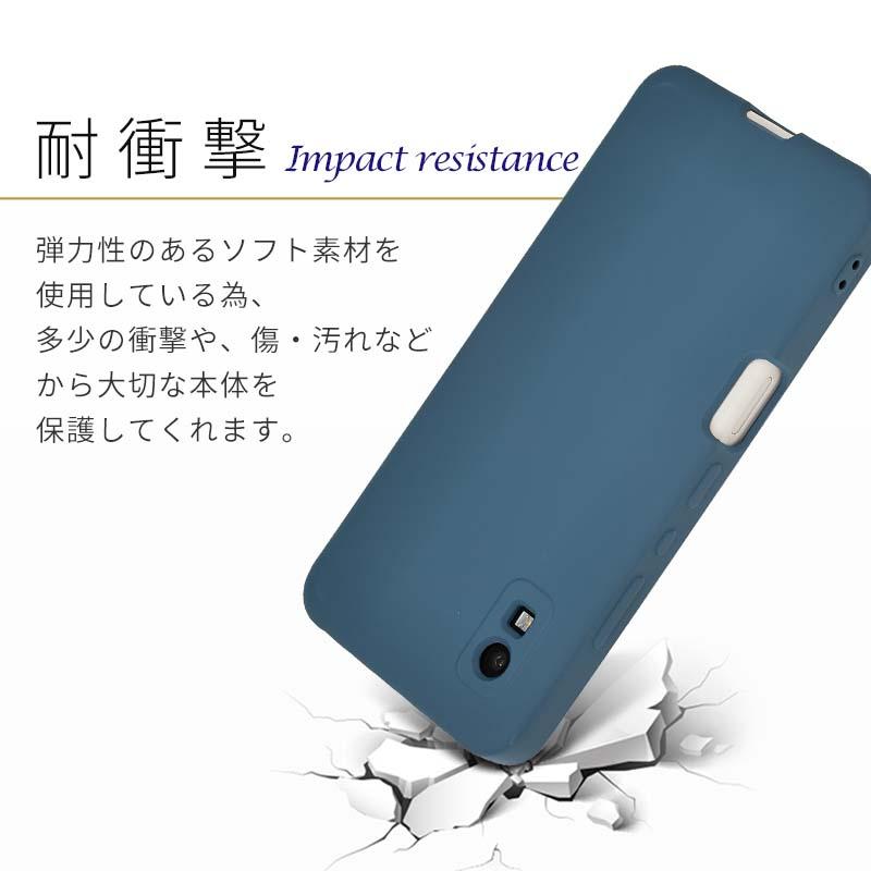 AQUOS wish2 ケース アクオスwish2 カバー シリコンケース アクオス