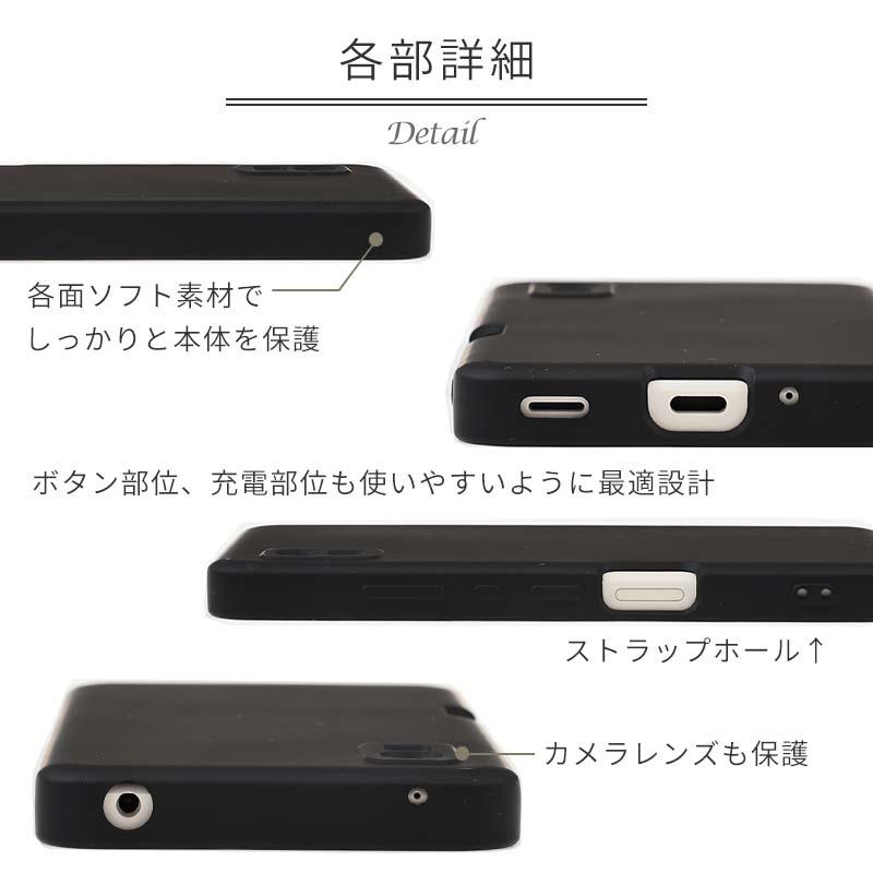 AQUOS wish2 ケース アクオスwish2 カバー シリコンケース アクオス