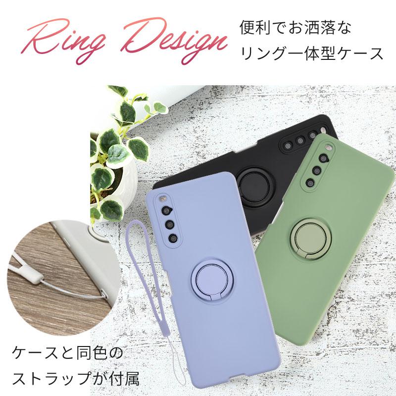 Xperia 10 IV ケース エクスペリア10IV カバー シリコン リング 耐衝撃 おしゃれ スマホケース 携帯ケース A202SO SO-52C SO52C SOG07 ストラップ ソフトケース | Xperia | 01