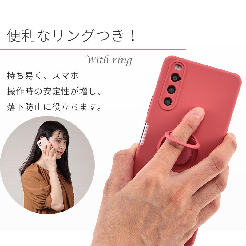 Xperia 10 IV ケース エクスペリア10IV カバー シリコン リング 耐衝撃 おしゃれ スマホケース 携帯ケース A202SO SO-52C SO52C SOG07 ストラップ ソフトケース | Xperia | 02