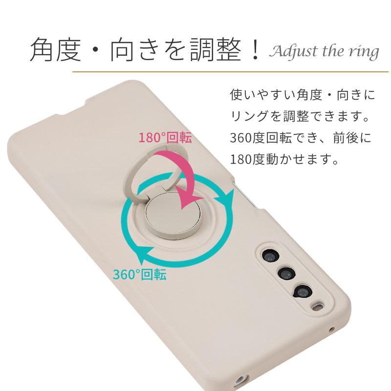 Xperia 10 IV ケース エクスペリア10IV カバー シリコン リング 耐衝撃 おしゃれ スマホケース 携帯ケース A202SO SO-52C SO52C SOG07 ストラップ ソフトケース | Xperia | 03