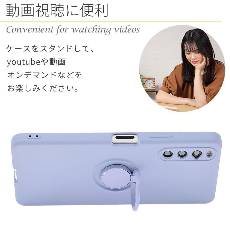 Xperia 10 IV ケース エクスペリア10IV カバー シリコン リング 耐衝撃 おしゃれ スマホケース 携帯ケース A202SO SO-52C SO52C SOG07 ストラップ ソフトケース | Xperia | 04