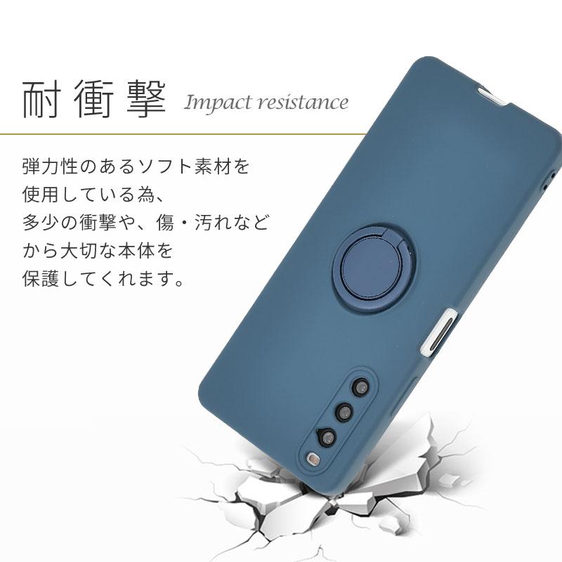 Xperia 10 IV ケース エクスペリア10IV カバー シリコン リング 耐衝撃 おしゃれ スマホケース 携帯ケース A202SO SO-52C SO52C SOG07 ストラップ ソフトケース | Xperia | 05