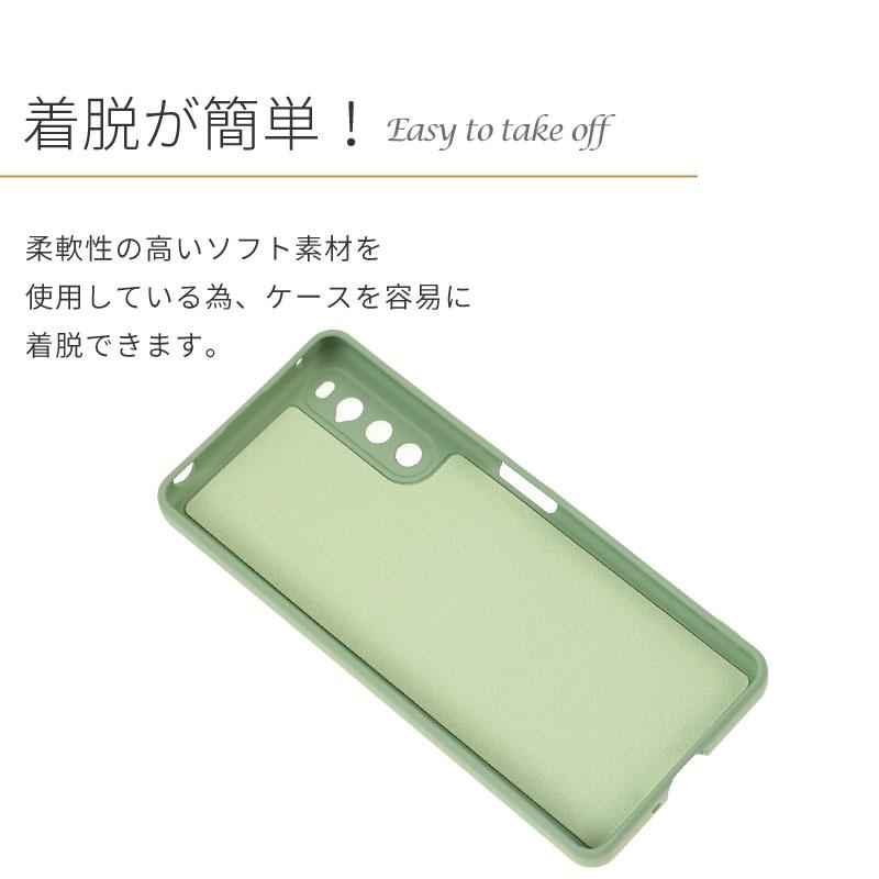 Xperia 10 IV ケース エクスペリア10IV カバー シリコン リング 耐衝撃 おしゃれ スマホケース 携帯ケース A202SO SO-52C SO52C SOG07 ストラップ ソフトケース | Xperia | 06