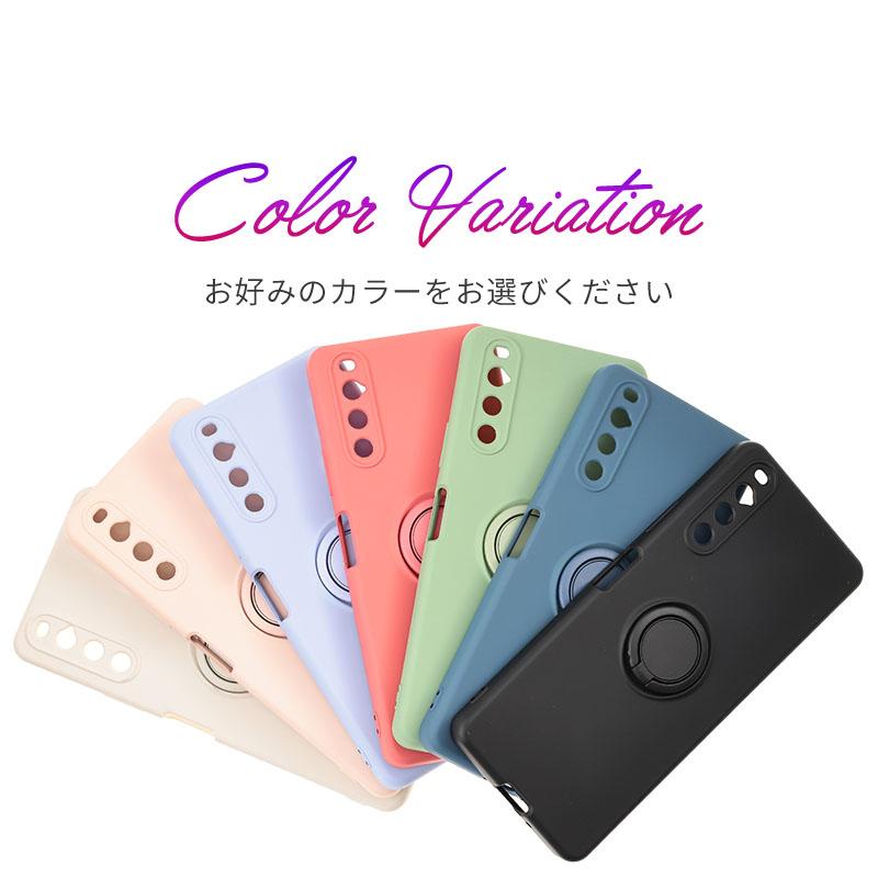 Xperia 10 IV ケース エクスペリア10IV カバー シリコン リング 耐衝撃 おしゃれ スマホケース 携帯ケース A202SO SO-52C SO52C SOG07 ストラップ ソフトケース | Xperia | 09