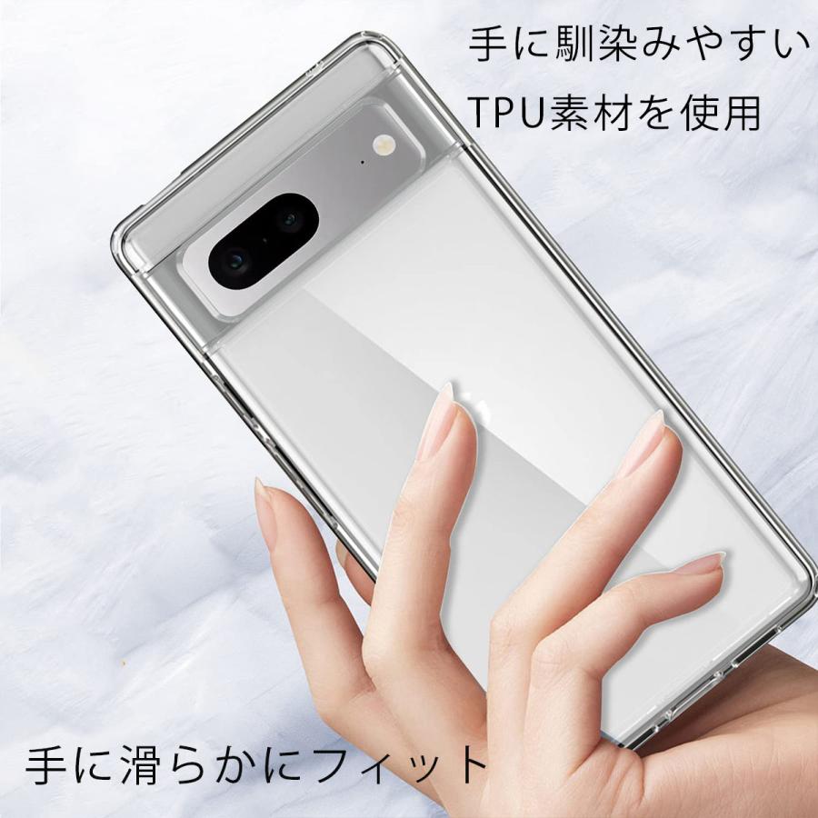 Google Pixel 7a 本体+ケース　画面にヒビあり Google Pixel 7a 本体+ケース 画面にヒビあり ケース付きGoogle