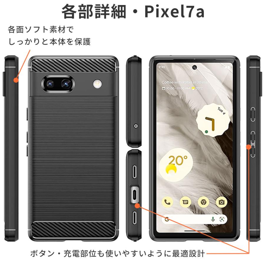 Pixel7a ケース Pixel7 グーグル ピクセル7a Function TPU カバー Google おしゃれ 耐衝撃 薄型 googlepixel7a スマホ 携帯 ソフトケース｜kfstore｜07
