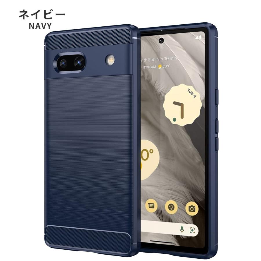 Pixel7a ケース Pixel7 グーグル ピクセル7a Function TPU カバー Google おしゃれ 耐衝撃 薄型 googlepixel7a スマホ 携帯 ソフトケース｜kfstore｜09