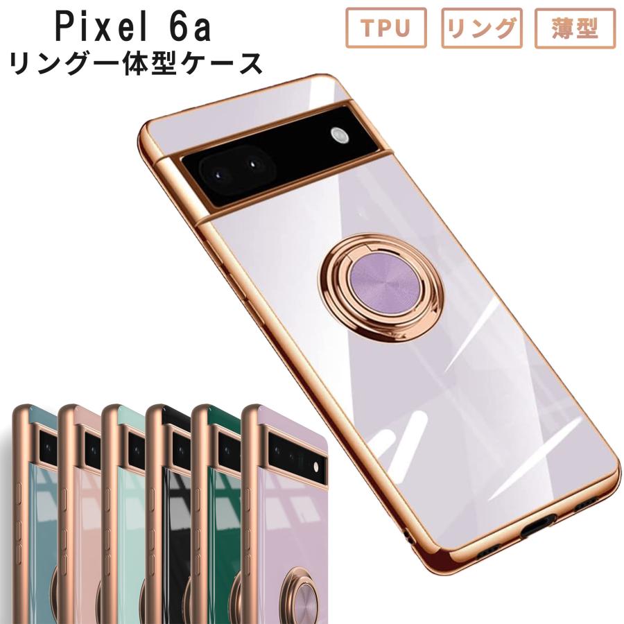 Google Pixel 6a 128GB 5G対応　未使用ケース付き Amazon.co.jp: Google Pixel 6a ケース リング付き クリア