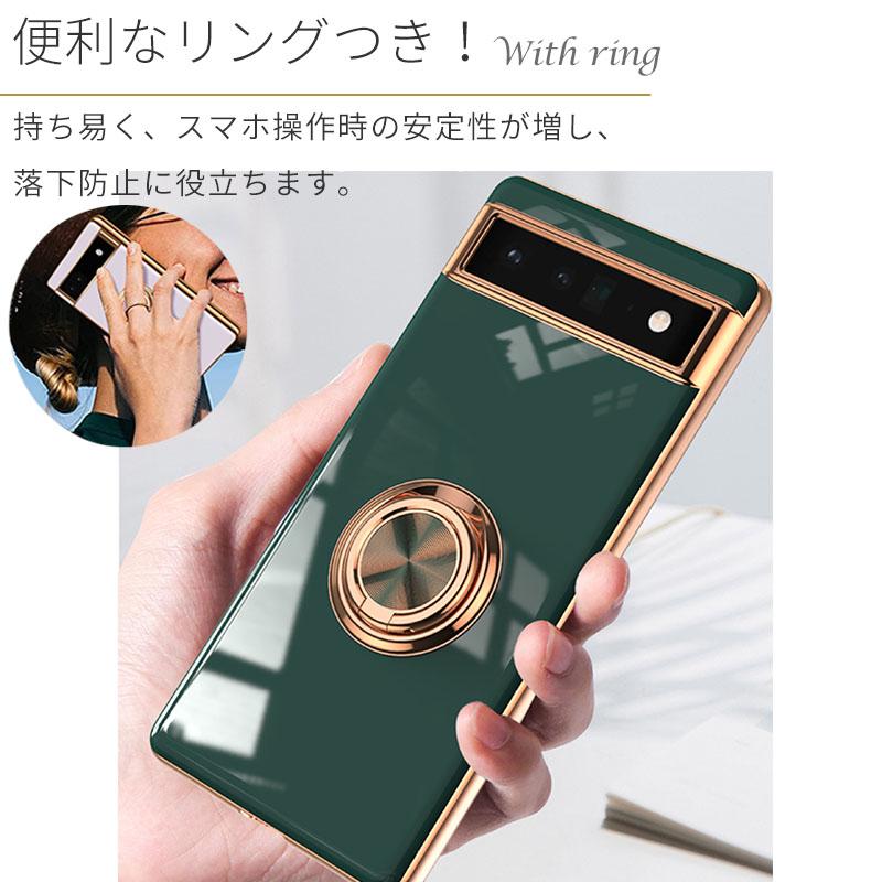 Google Pixel ピクセル6a ケース Pixel6a カバー ラグジュア