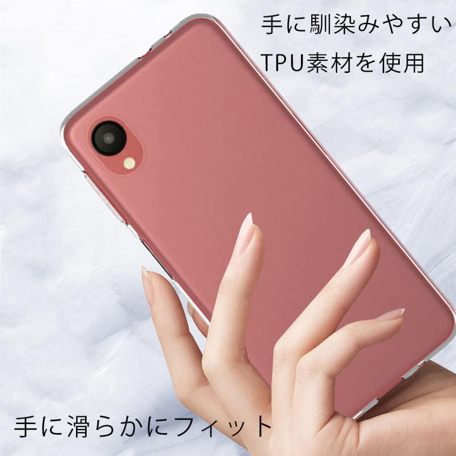 Galaxy A23 5G ケース TPU 透明 クリア ギャラクシー SC-56C SC56C