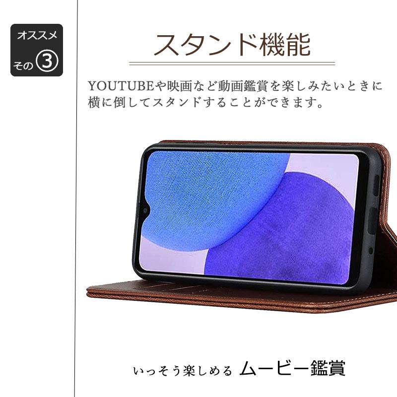 Galaxy A23 5G ケース 手帳型 KF レザー おしゃれ 耐衝撃 SC-56C SC56C