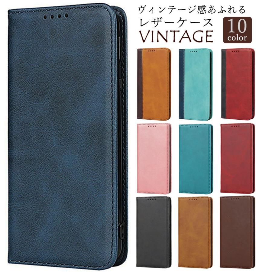AQUOS sense7 ケース 手帳型 KF レザー アクオスセンス7 カバー 耐衝撃 