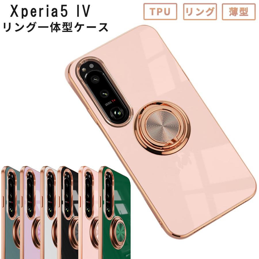 Xperia 5 Iv ケース Tpu ラグジュアリング Xperia5 Iv 保護 透明 衝撃 ソフトケース 吸収 So 54c So54c Sog09 エクスペリア5マークフォー スマホケース A8 スマホケースのkfストア 通販 Yahoo ショッピング