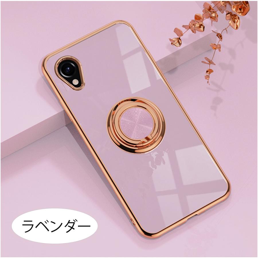 Galaxy A23 5G ケース ラグジュア リング ギャラクシーA23