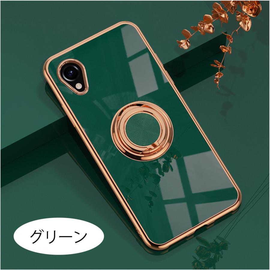 Galaxy A23 5G ケース ラグジュア リング ギャラクシーA23