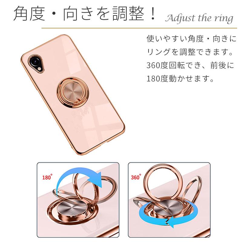 Galaxy A23 5G ケース ラグジュア リング ギャラクシーA23