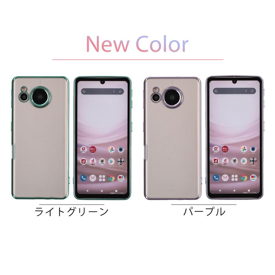 AQUOS sense7 ケース TPU color アクオスセンス7 カバー おしゃれ