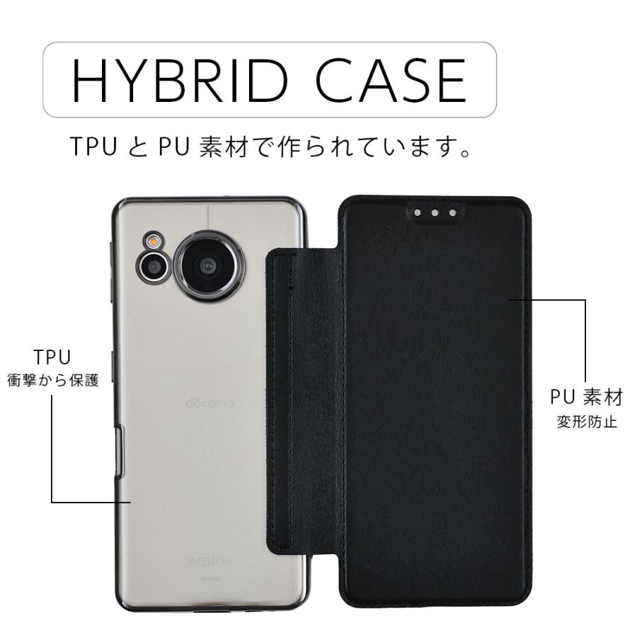 AQUOS sense7 ケース 手帳型 TPU 手帳 アクオスセンス7 カバー AQUOS sense7 ケース 手帳型 TPU 手帳 アクオスセンス7 カバー