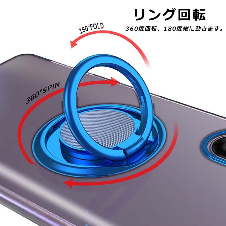 Xperia 5 IV ケース エクスペリア5 IV カバー HYPER リング TPU スマホケース A204SO SO-54C SO54C SOG09 耐衝撃 クリア ソフトケース Xperia5IV｜kfstore｜02