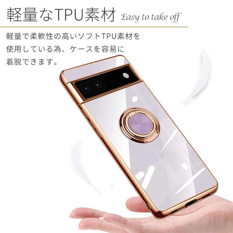 Pixel7a ケース Pixel7 グーグル ピクセル7a ラグジュア リング 