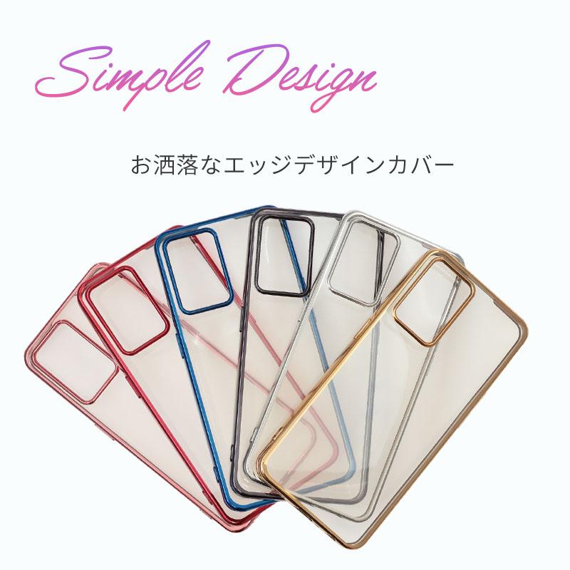 OPPO Reno7 A Reno9 ケース TPU color カバー A201OP A301OP