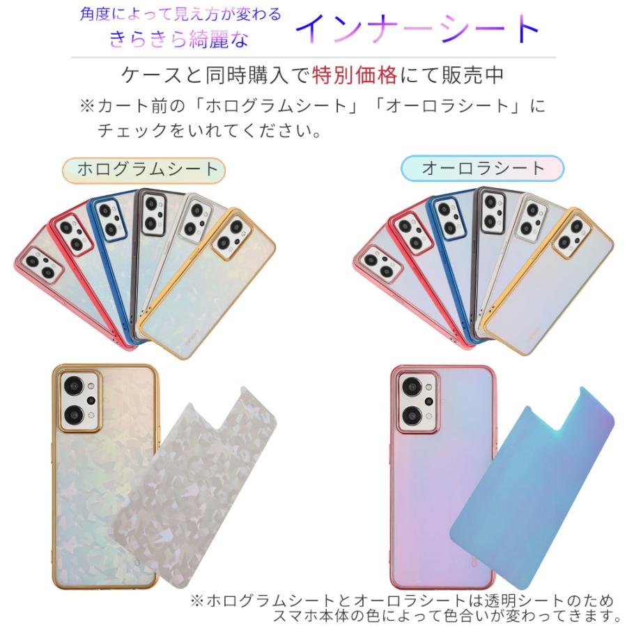 OPPO（オッポ） OPPO Reno7 A Reno9 A ケース TPU color カバー A201OP