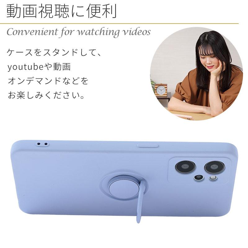 OPPO Reno7 A ケース Reno9 シリコン リング カバー A201OP