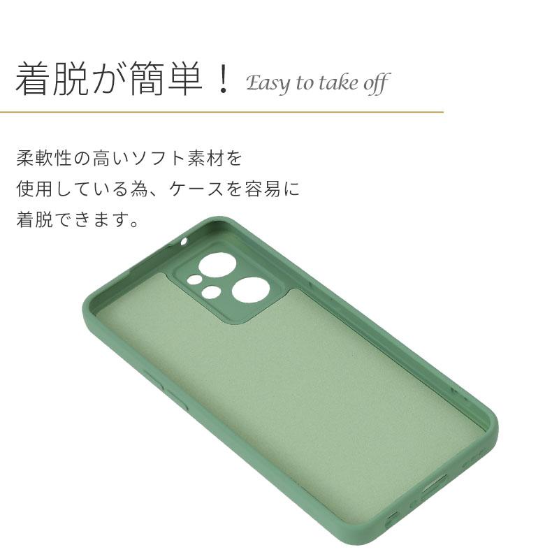 OPPO（オッポ） OPPO Reno7 A ケース Reno9 A シリコン リング カバー