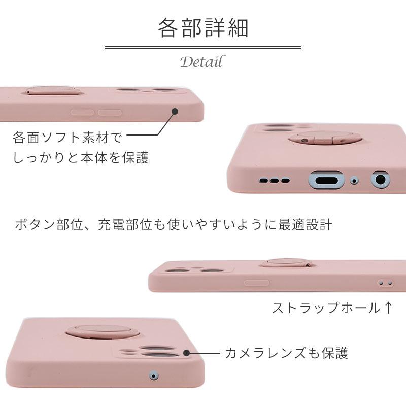 美品　OPPO Reno 7A SIMフリー 128GB 社外ケースおまけ付き OPPO（オッポ） OPPO Reno7 A ケース Reno9 A シリコン リング カバー