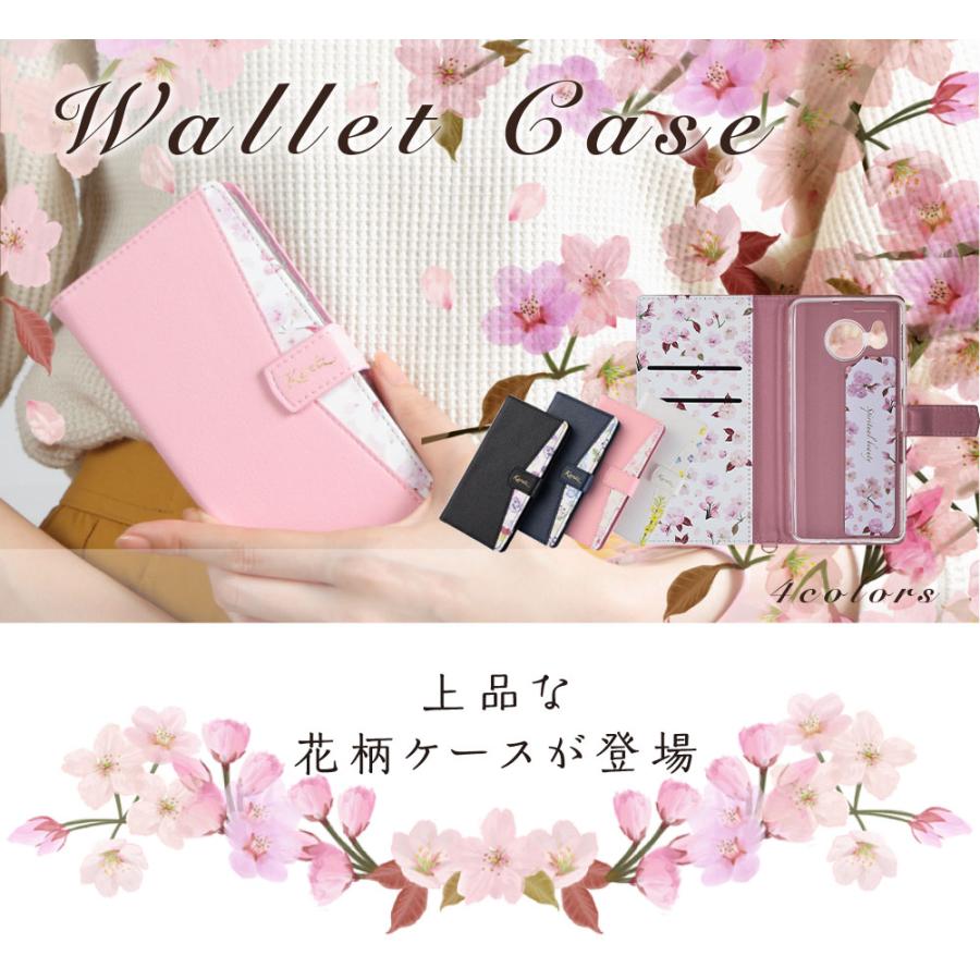 AQUOS sense7 plus ケース 手帳型 花柄ケース カバー アクオスセンス7