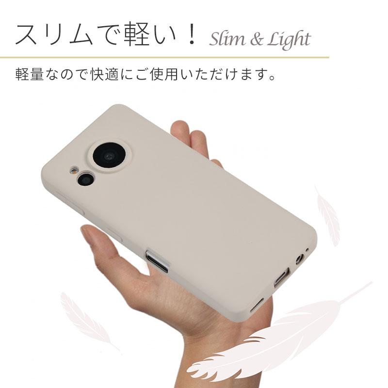 AQUOS sense7 ケース シリコンケース アクオスセンス7 カバー 耐衝撃