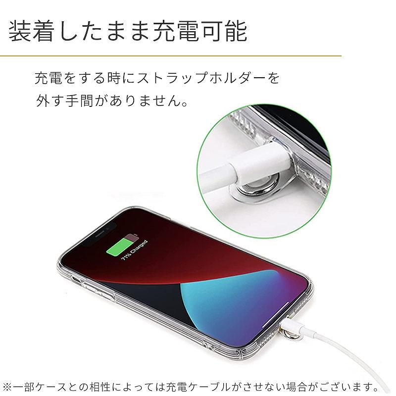 スマホ ショルダーストラップ ホルダー 落下防止 iPhone AQUOS Xperia ストラップホルダー スマホケース 携帯カバー  arrows galaxy OPPO Pixel おしゃれ｜kfstore｜03