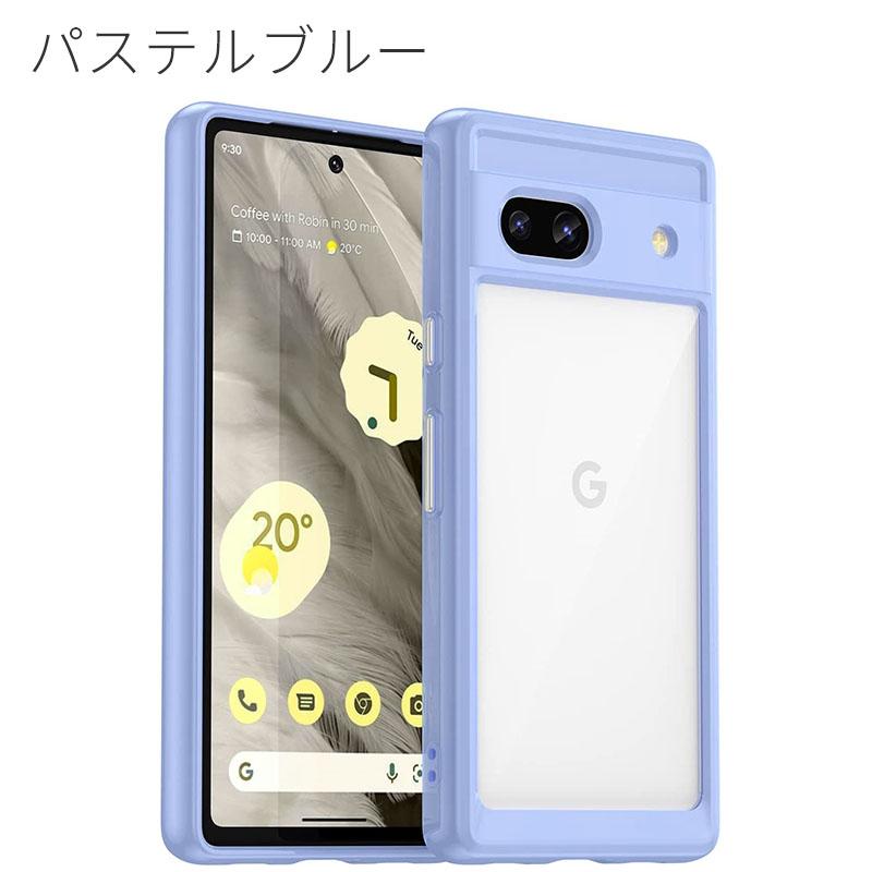 Google Pixel Pixel7a ケース グーグル ピクセル7a ハイブリッド
