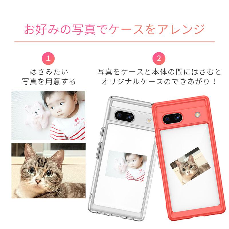 Google Pixel Pixel7a ケース グーグル ピクセル7a ハイブリッド