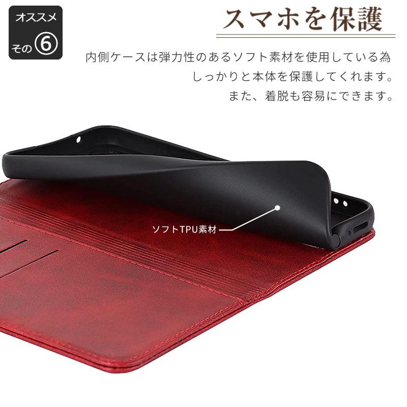 Galaxy A54 5G ケース 手帳型 KF レザー おしゃれ 耐衝撃 SC-53D SC53D