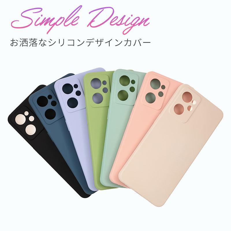 OPPO Reno7 A ケース Reno9 A シリコンケース カバー A201OP A301OP OPG04 耐衝撃 おしゃれ かわいい スマホ 携帯 オッポレノ7A リノ7A リノ9A｜kfstore｜02