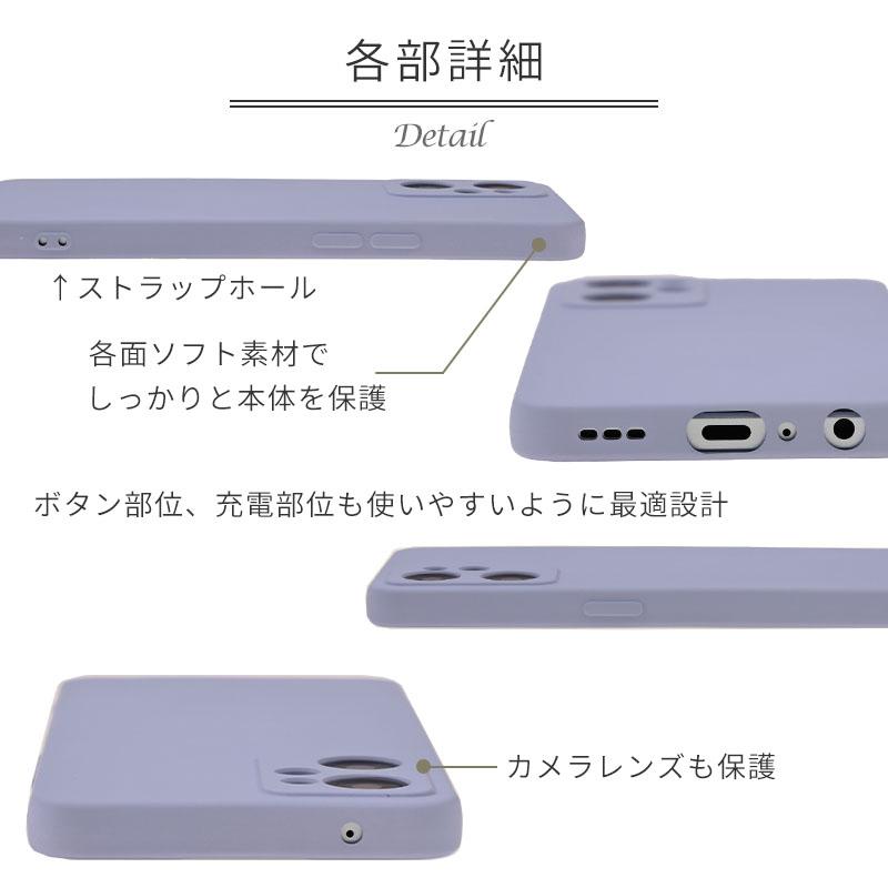 Reno OPPO Reno7 A ケース Reno9 シリコンケース カバー A201OP