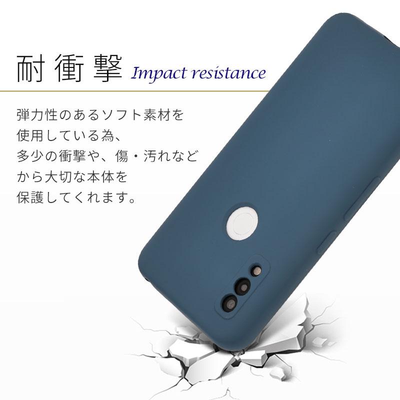 arrows We ケース アローズWe シリコンケース カバー おしゃれ 耐衝撃