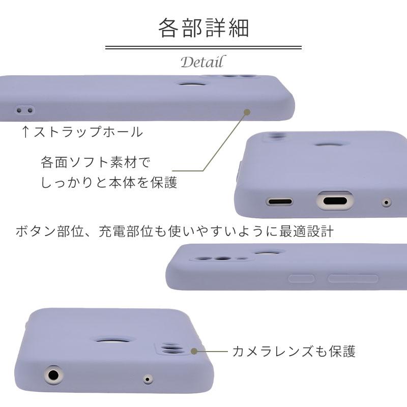 arrows We ケース アローズWe シリコンケース カバー おしゃれ 耐衝撃
