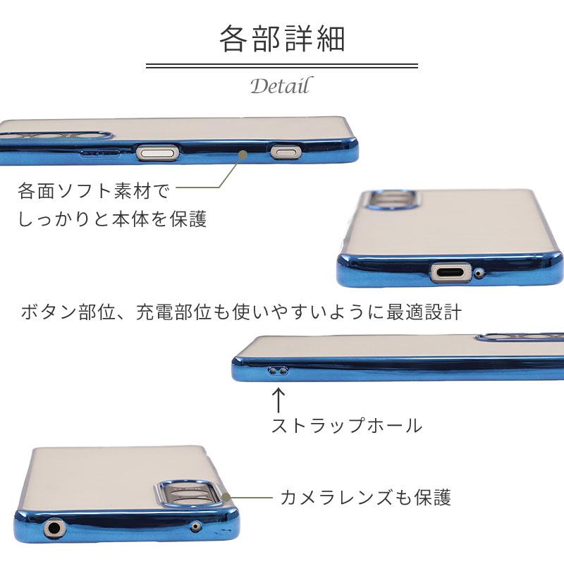 Xperia 1 V ケース TPU color エクスペリア1V カバー スマホケース