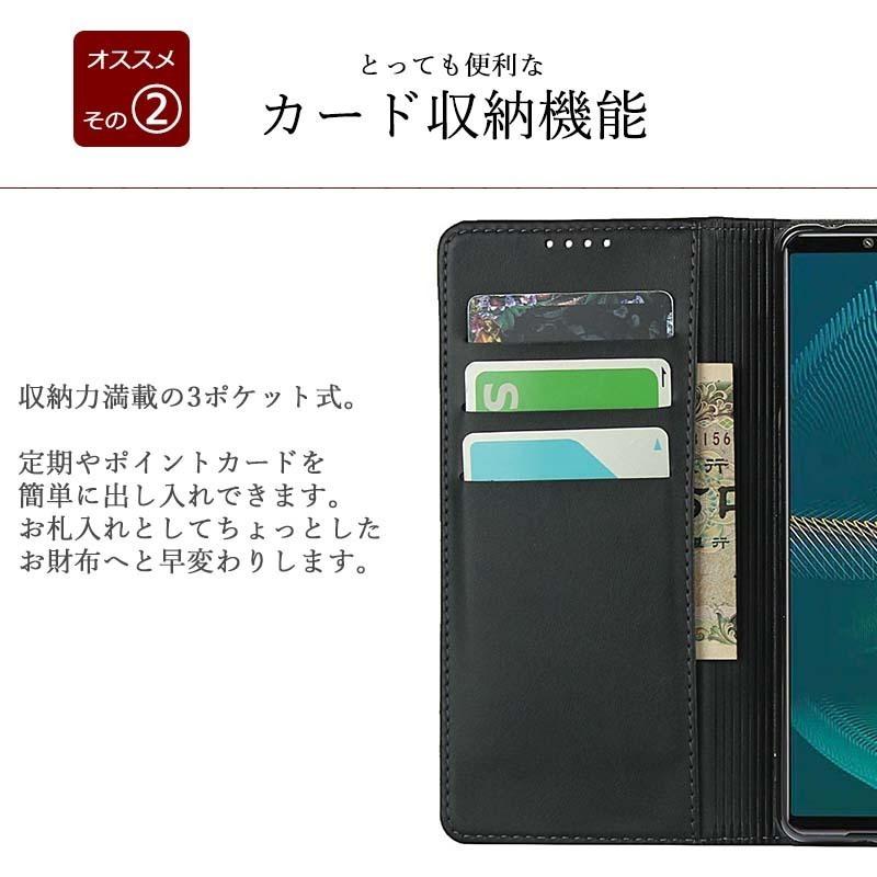 Xperia 10 V ケース 手帳型 エクスペリア10V カバー KF レザー Xperia 10 V ケース 手帳型 エクスペリア10V カバー KF レザー