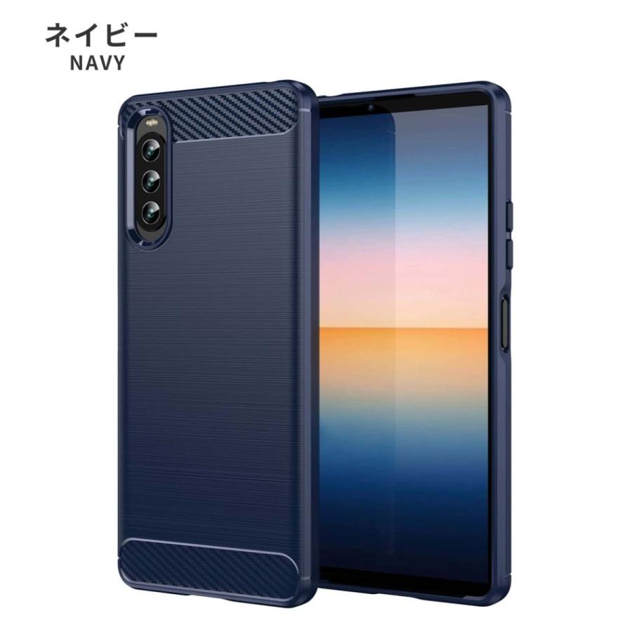 Xperia 10 V ケース エクスペリア10V カバー Function TPU スマホケース 携帯ケース SO-52D SO52D SOG11 A302SO XQ-DC44 耐衝撃 おしゃれ ソフトケース｜kfstore｜07